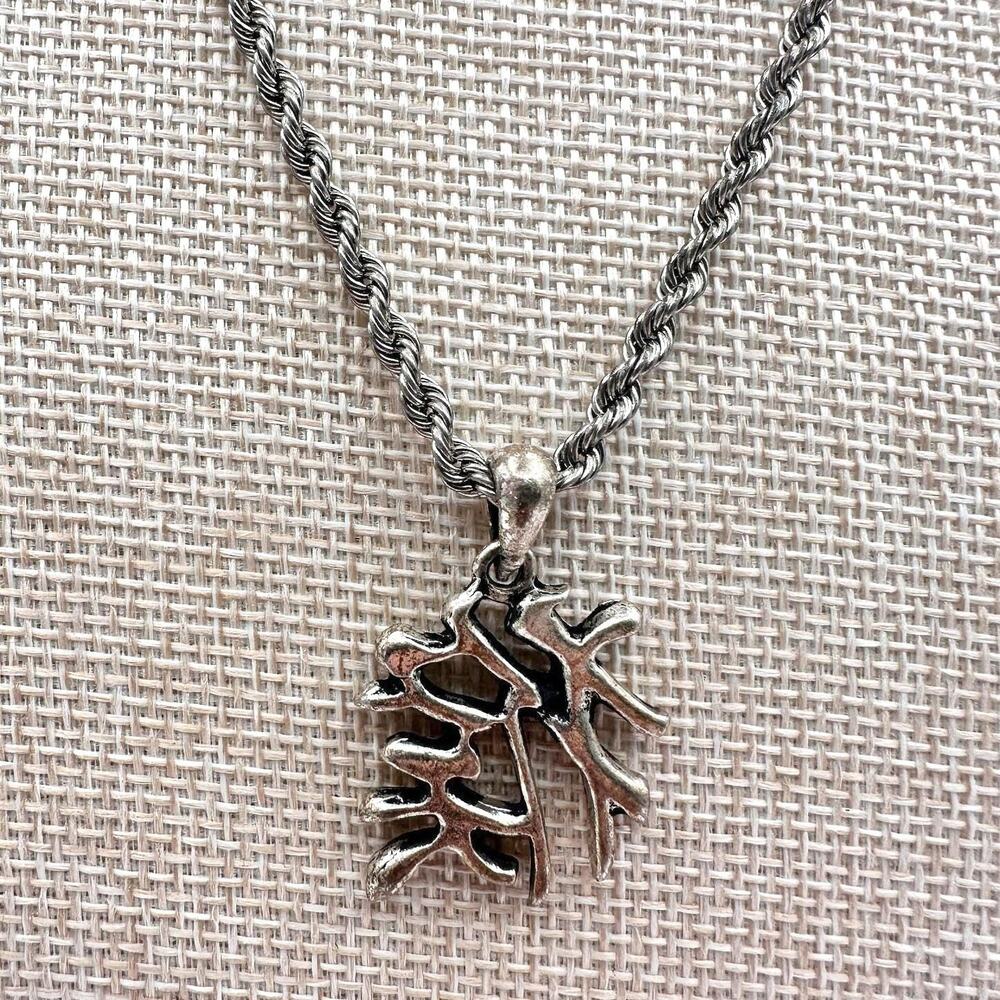 Vintage 90s Silver Tone Kanji Love Symbol Pendant Necklace Rope Chain Jewelry